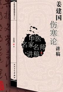 丫鬟也要攻略男主