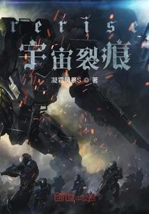 末日之团宠的养成