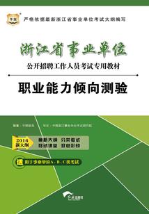 行天一游