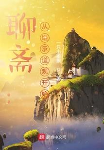 重生军婚：军少请走开