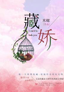 灵魂游者