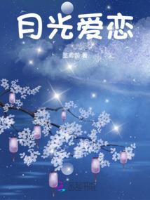 双灵传之神位传承