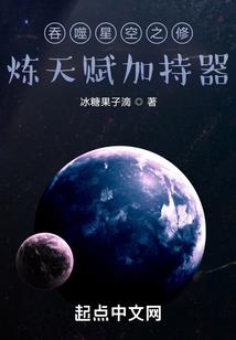 宛若韶华