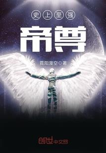 凌道生