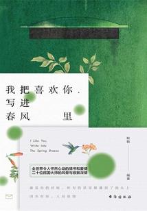 尘界证道