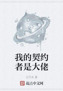 桐与木