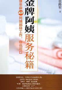 道玄九天