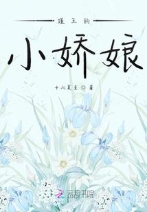 黑暮离