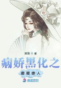 刹那仙途