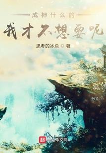 九色琉璃花