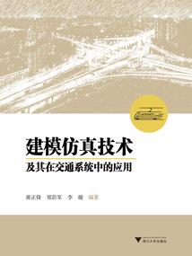 我和清风低喃