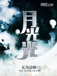 英雄无敌之巨魔战记
