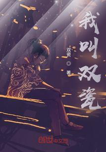 晚照易晴空