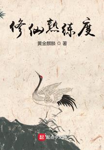 溺海生彼