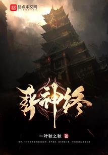 与君晨钟暮鼓