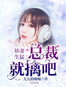 我是虫族大领主