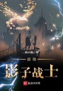 幻界之梦中镜