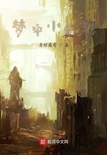 我是那仁礼义智信的第六个字