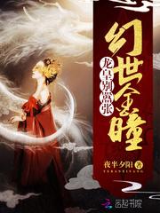 新英雄联盟编年史