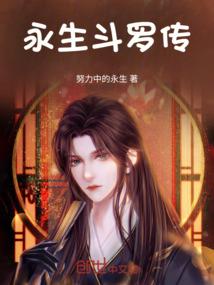 铭刻青春之毕业那年