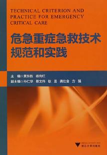 总裁大人的奇葩妻