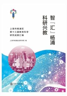 心动顾佳扬