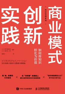 会，会
