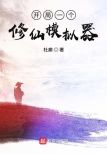 千古红颜一笑