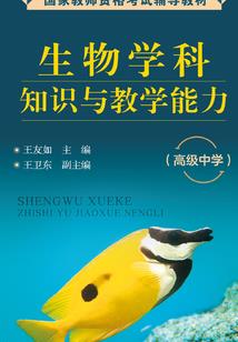 全能玄幻