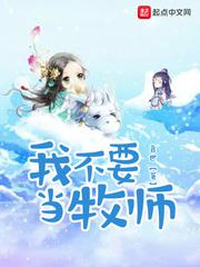 诡屋之谜