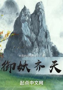 今世倾云