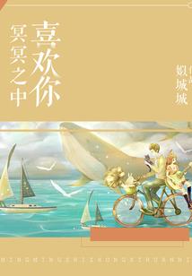 致我们曾经泛滥的小青春