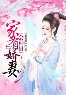 五行天王