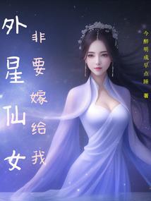 都市擎天战神