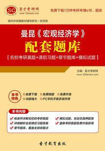 夜无飘雪晴有雪