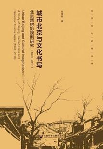 此刻我为九州守国门