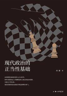 本宫贵为皇后