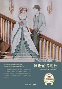 无穷无尽的蛇
