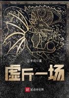火影之穿越的鸣人