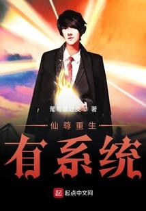 福运皇后之首富大小姐