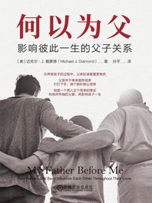 原来这叫喜欢你