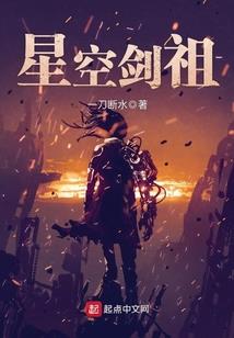 龙虎双星变