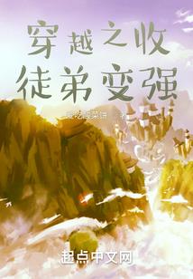启示录—other