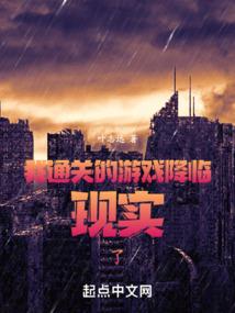 封神之我的系统有毒