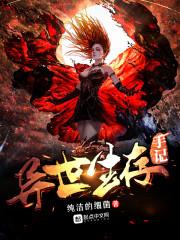 待你长大，嫁我可好