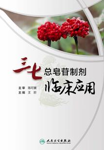将军无华