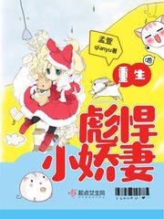 柯南之警校组he