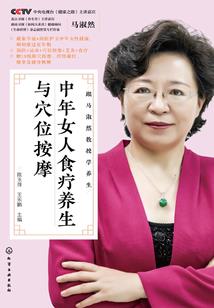 暴力奶妈