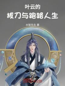 落幕沫竹