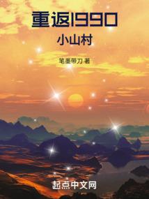 世界惩罚者